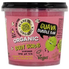 Planeta Organica Skin Super Food Полирующий скраб для тела Guava bubble gum, 485 мл