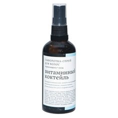 Краснополянская косметика Сыворотка-спрей для волос натуральный Витаминный коктейль, 100 мл