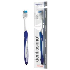 Зубная щетка Dentissimo Medium, синий