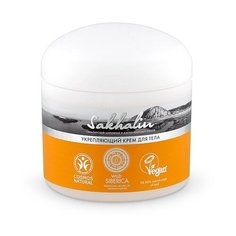 Крем для тела Natura Siberica Sakhalin Укрепляющий, 370 мл
