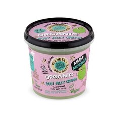 Гель для тела Planeta Organica Skin Super Food Mmm-Moringa, 360 мл