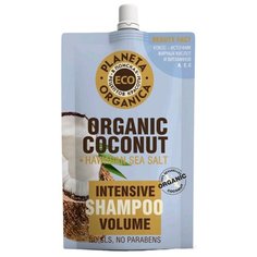 Planeta Organica шампунь Organic Coconut + Hawaiian sea salt для объема 200 мл