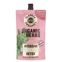 Гель для душа Planeta Organica Organic herbs detox, сменный блок, 200 мл