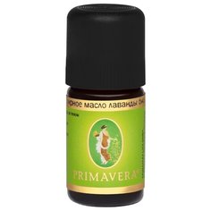 Primavera эфирное масло Лаванда Био 5 мл