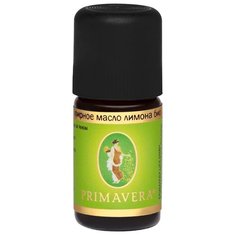 Primavera эфирное масло Лимон Био 5 мл