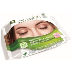 Organyc Салфетки для снятия макияжа Facial Wipes, 20 шт.