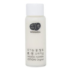 Whamisa Лосьон Organic Flowers Original 7.5 мл