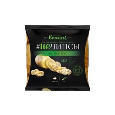 Чипсы Вегенсы Картофельные сушёные Нечипсы с луком и морской солью, 30 г