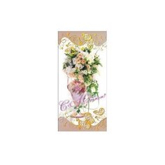 Конверт для денег Творческий Центр СФЕРА С Юбилеем! (КД-10428), 1 шт.