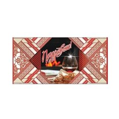 Конверт для денег Творческий Центр СФЕРА Поздравляю! (КД-10311), 1 шт.