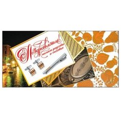 Конверт для денег Творческий Центр СФЕРА Поздравляем! (КД-10425), 1 шт.