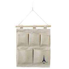 Kingth Goldn Органайзер для белья RYP-27 серый