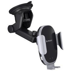 Держатель с беспроводной зарядкой Deppa Crab IQ черный/серебристый