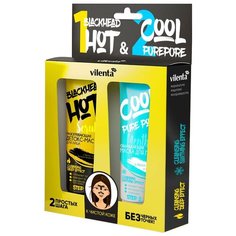 Vilenta Набор Детокс-маска Hot Blackhead разогревающая и Маска Cool Pure Pore охлаждающая, 50 мл, 2 шт.