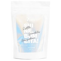7 DAYS Скраб для тела мерцающий 03 Holographic Shine, Bombita!, 200 г