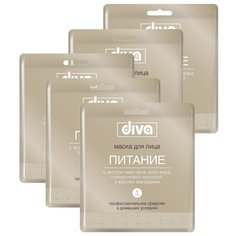 Diva Тканевая маска для лица Питание, 5 шт.