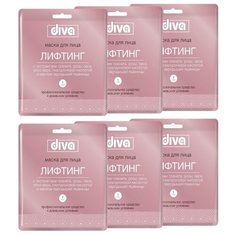 Diva Тканевая маска для лица Лифтинг, 6 шт.