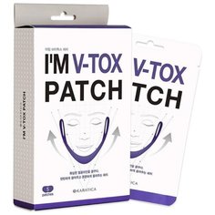 Karatica Im V-tox Patch маска-патч для поддержания овала лица, 5 шт.