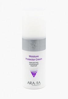 Крем для лица Aravia Professional