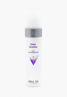 Тоник для лица Aravia Professional
