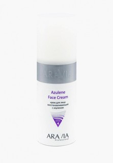 Крем для лица Aravia Professional