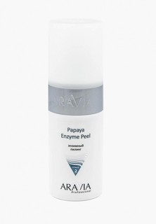 Пилинг для лица Aravia Professional