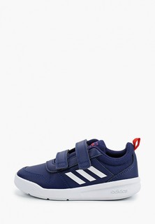 Кроссовки adidas Originals