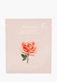 Скраб для лица JMsolution