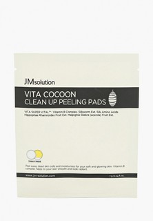 Скраб для лица JMsolution