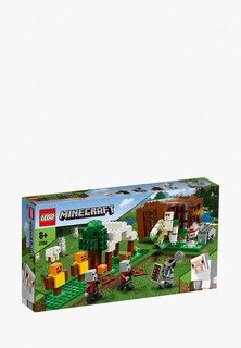 Конструктор LEGO