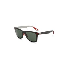 Солнцезащитные очки Ray-Ban