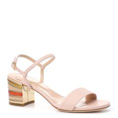 Босоножки LORIBLU GI5097GA бежево-розовый