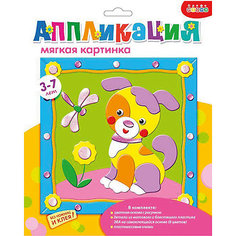 Аппликация Дрофа-Медиа "Мягкая картинка с рамкой. Щенок"