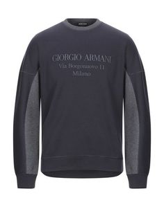 Толстовка Giorgio Armani