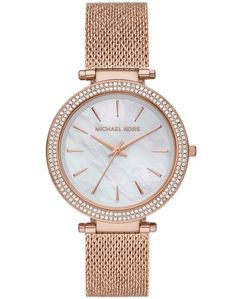 Наручные часы Michael Kors