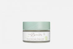 Детский крем под подгузник "Мягкость лунного света" Little Butterfly London