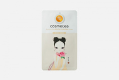 Маска для лица Био-целлюлозная Cosmetea
