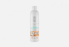 ДЕТСКАЯ ПЕНА ДЛЯ КУПАНИЯ Natura Siberica