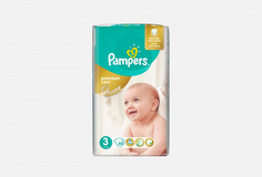 Подгузники 5-9кг Pampers