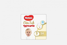 Трусики-подгузники 6-11кг Haggis