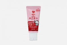 Зубная паста-гель для малышей Arau Baby