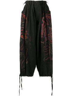 Yohji Yamamoto abstract print loose fit trousers