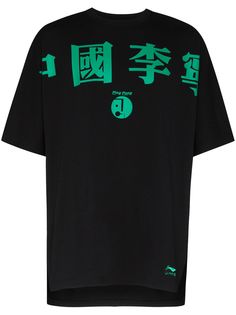 Li-Ning футболка с принтом