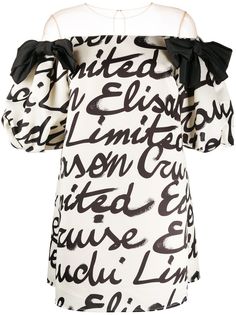 Elisabetta Franchi платье с монограммой