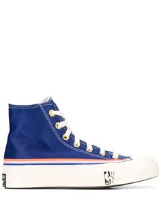 Converse кеды Breaking Down Barriers Chuck 70