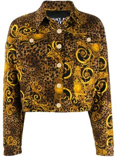 Versace Jeans Couture жакет с леопардовым принтом