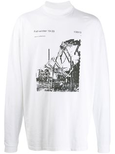 Off-White толстовка с высоким воротником и принтом