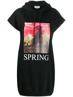 MSGM худи оверсайз с короткими рукавами