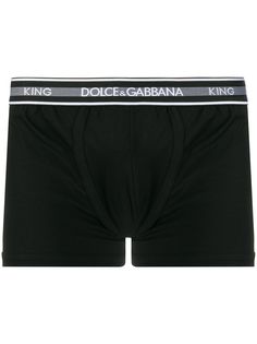Dolce & Gabbana боксеры с логотипом