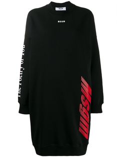 MSGM платье-толстовка